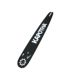 copy of Espada podadora CN-25 30 cm K-EMS30